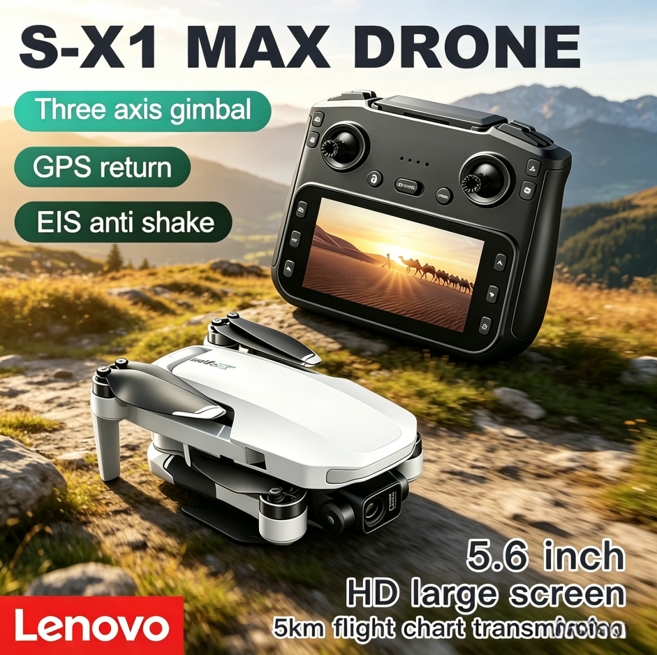 Drone Multispectral - Lenovo S-X1 GPS Drone 8K HD