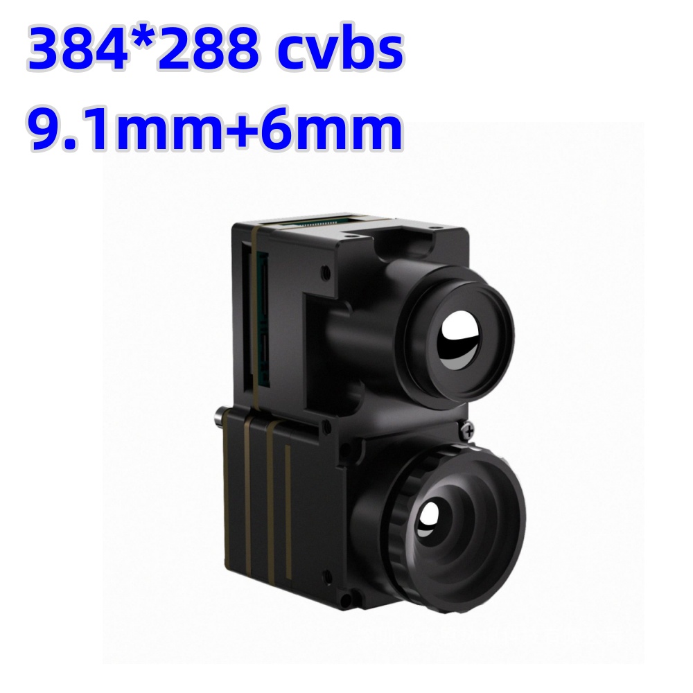 NCZOBOE  Fusion Module Dual Li - Drone Thermal Imaging recension och pris