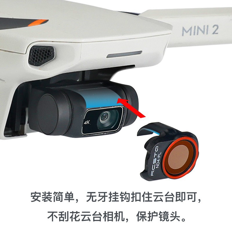 Drone Filter For DJI Mini 2/Mi - Drone Video Production recension och pris